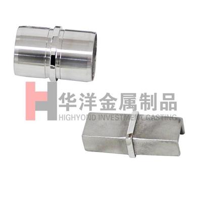 Building Hardware_tube joiner